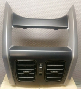 04-06 GTO Rear Console AC Vent Bezel: GTOG8TA.COM - Pontiac GTO G8 ...